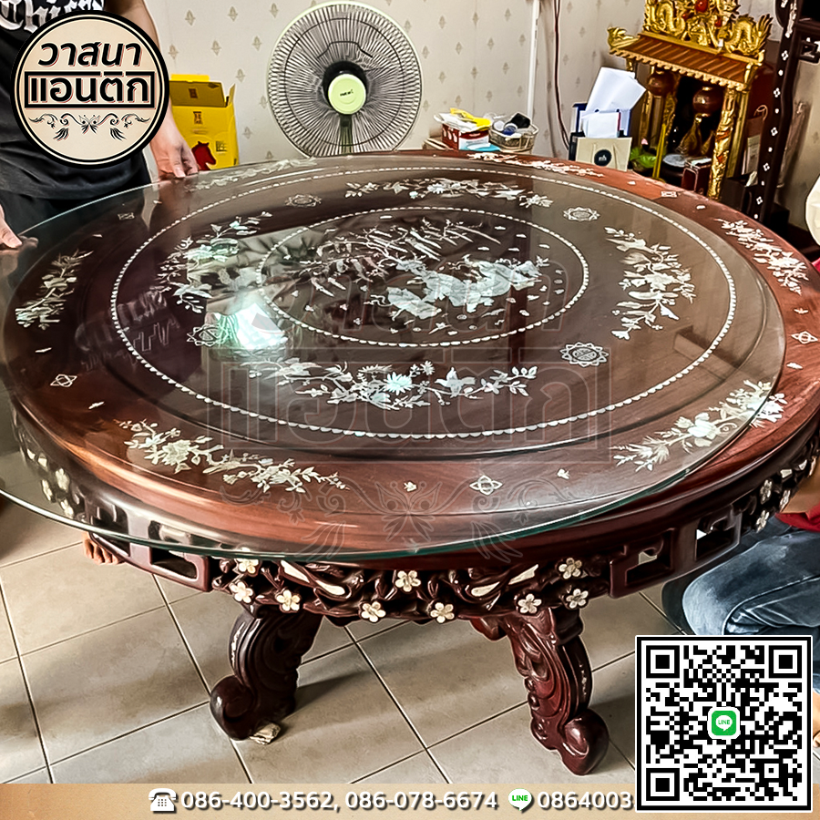 รับซื้อเฟอร์นิเจอร์มุก